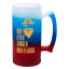 Silipint® Beer Stein - 28 oz.