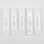 Promotional Custom Printed Pink Sweet'N low Sugar Packets, Sugar Sticks and Sugar Tubes